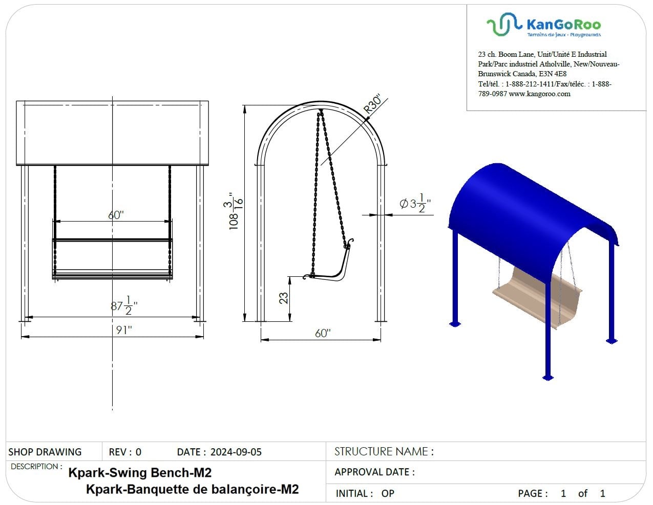 Kpark-Balancoire Banc-M2